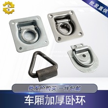 ܇���ذ��h���b��؛܇�ԭh�����̶��h���K��؛܇���bС���h���