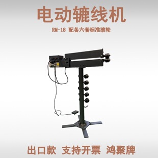 RM18�����A���C�L��C��N�������ƝL��C������������ƴ�ӳ���