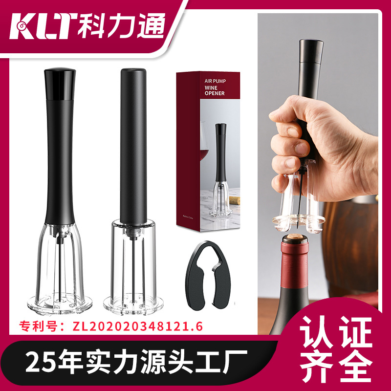 Abridor de botellas de presión de aire de fábrica Kelitong nuevo abrebotellas de presión de aire de vino de aguja TikTok transfronteriza en Stock