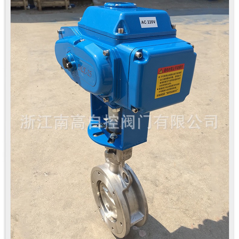 D973H-16P 电动三偏心硬密封对夹式蝶阀 带信号反馈断电复位电动
