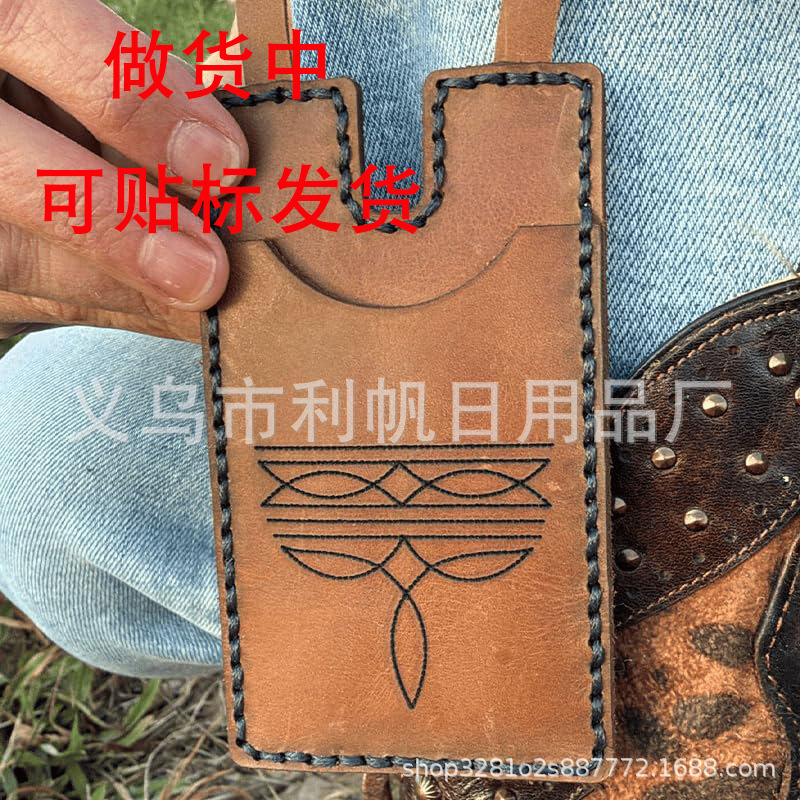 Western Boot Wallet with Snap Strap Western Boot Wallet with Snap Strap 124