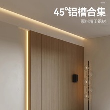 �Ҹ����V�Ͳľ������_��45��б���b���l��1616�����δ������Ο�