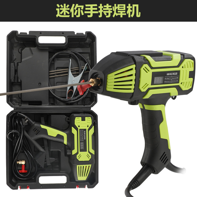 电焊机手持焊机便携式瞬间起弧单手操作220V/110V可选2.5/3.2焊条