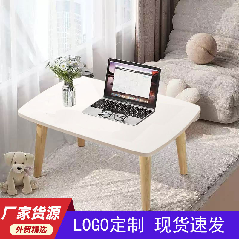 批发新款简约飘窗桌子榻榻米茶几家用窗台矮桌床头边沙发桌礼品桌|undefined