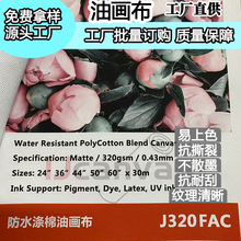 320g���ް�ɫ���L�ͮ������ϩ����ϼy����diy���Ƴߴ箋�����l