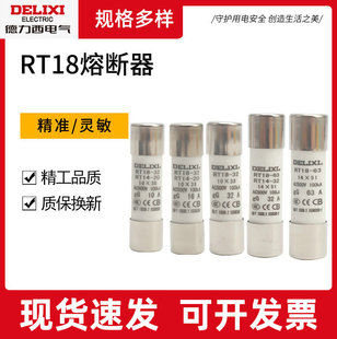 RT18�AͲñ���۔��w �۔���о�� ���I���U�z �մɵ͉���о