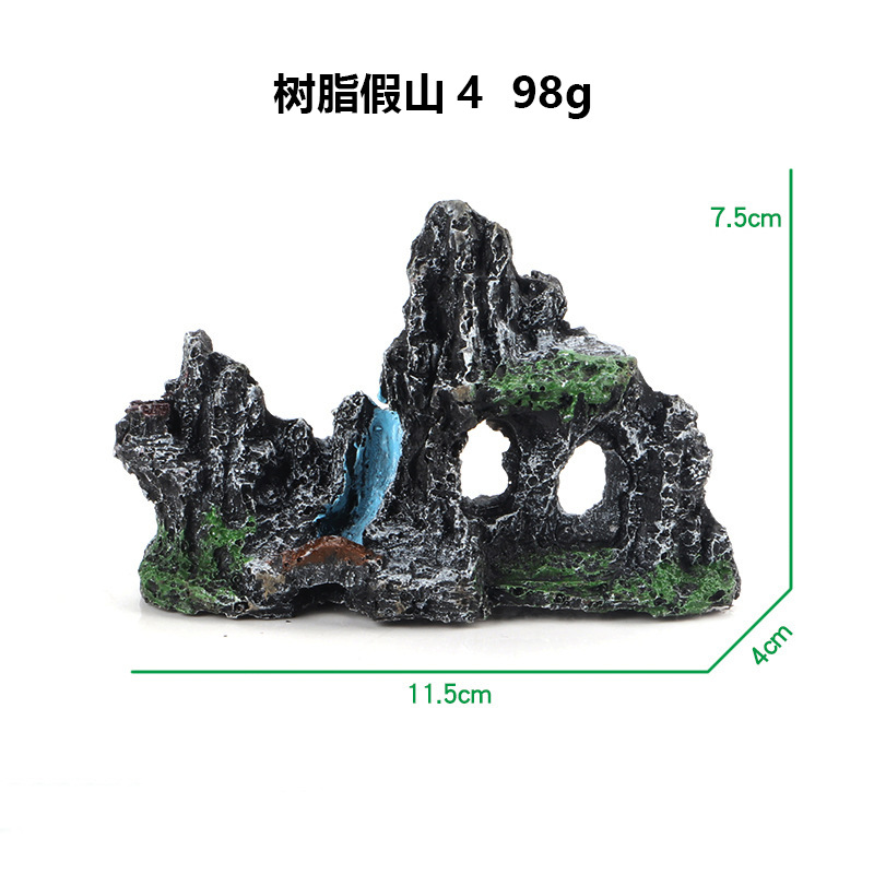 Смола Рокеста 4