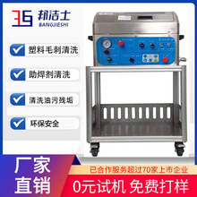 �K��ɱ���ϴ�C�������ϸɱ�ȥë�����h�·������������������ϴ