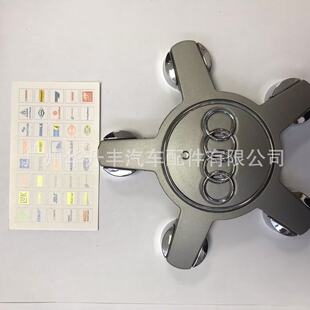 4F0 601 165 N ݆�w �m��� �W��A6/C6 Original wheel cover