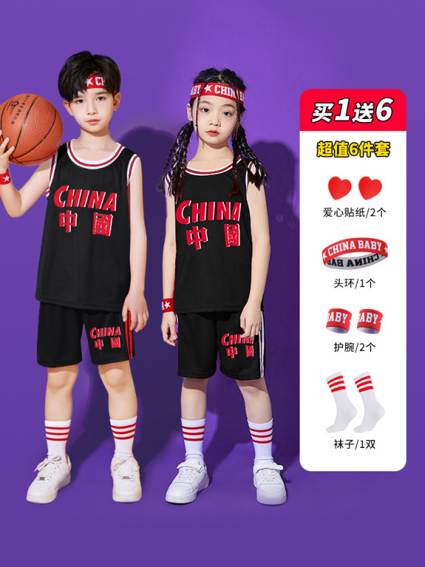 子供バスケットボールユニフォームスーツ男の子オレンジジャージ女の子小学生幼稚園夏のパフォーマンススポーツウェア|undefined