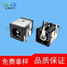 DC-102�ʼǱ����Դ�ƽ�רҵ������ֱ��DC JACK��Դ����DC����