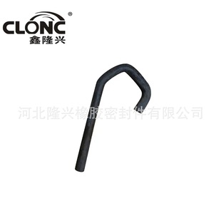Longxing for Bobcat 7113209 Bobcat Skid Steer Loader A300