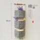 other product image