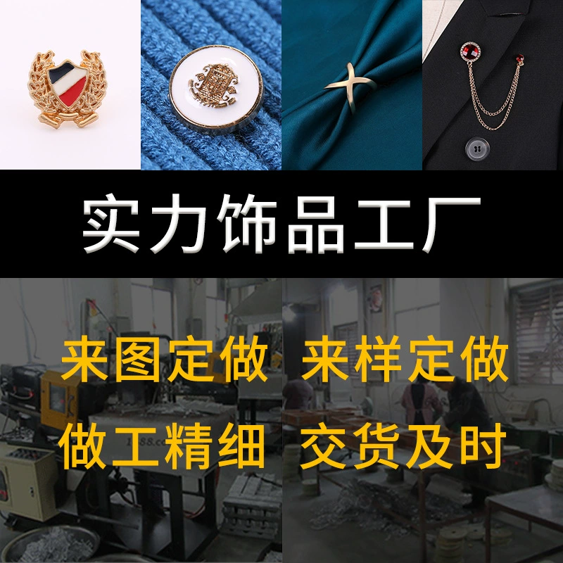 Частная брошь фиксировать стразы из стразового сплава