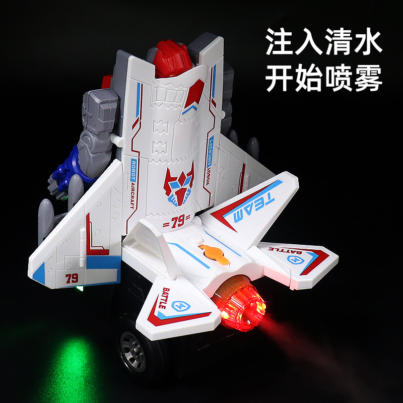 Pulverización eléctrica universal simulación de avión de combate música iluminación robot deformación avión de combate juguetes para niños