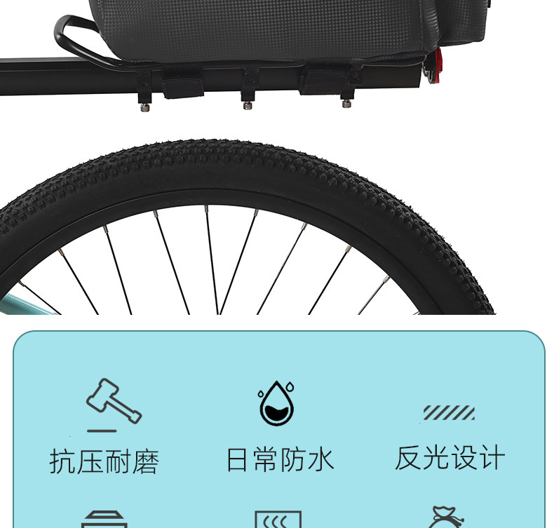 自行车驼包