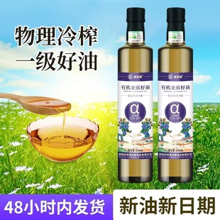 ���Sֱ�N�ЙC�������ͼt��������եֲ���ͼ����o����һ��ʳ���͟�