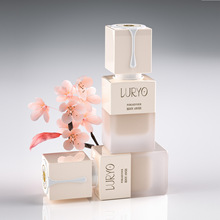 ���η۵�Һ����ƿ20ml-50ml�R����ɫϵ ���x���Һ���bƿ�pɫ��ˇ