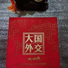 ����⽻�������؛���ղ؃��X�Ń����������żo���n��ŃԶYƷ