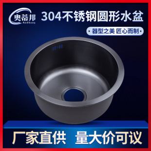 �W�ٰ�A��ϴ����304���P䓺ڽ���ˮ�����z201ϴ�ֳ؈A�ΏS��