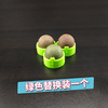 Mint toy, pet, cat, wholesale