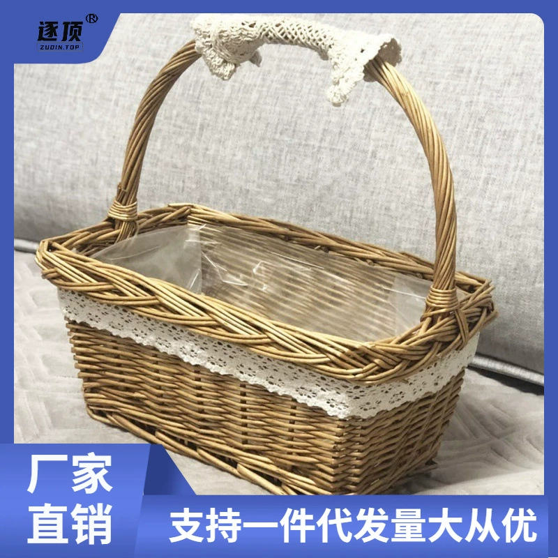 Basket, handheld straw woven travel gift box, Birthday gift
