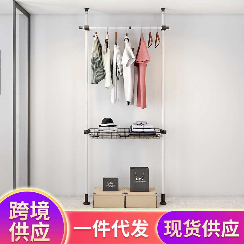 Simple creative drying rack stainless steel