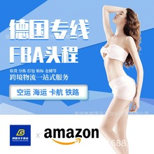 ����կ�����ϓ�����e���Rӡ�����������H�����p�����DDP����