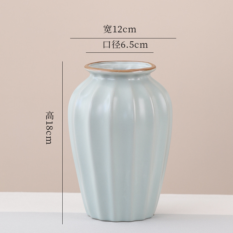 지안 루- 18cm -치 루오