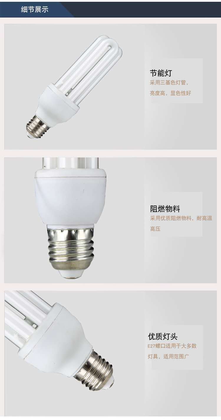 acad30ec-c9ec-483a-aa8a-631022306ba8.jpe