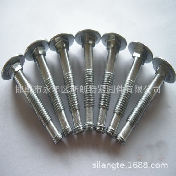 GB5783GB5785��ǿ����˨��˿ ��DIN EN ISO 876п��˨ ϸ����˨