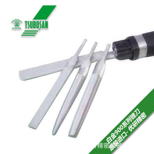 �ձ�TSUBOSAN������ӹ������S����ƽ�S��A�STAF-BW11
