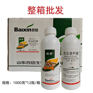 ������ٝ�K녽�U��ˮ�����v���~�����x�������߲˚��x��1000��