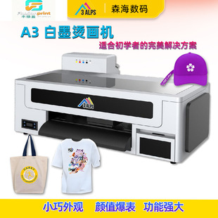 A3������^DTF��ӡ�������Ի��D������Dӡ�C������OӋ��ī�C