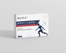 ��۴�ș�������a���߽���NѨλ�����N��������һ�����l