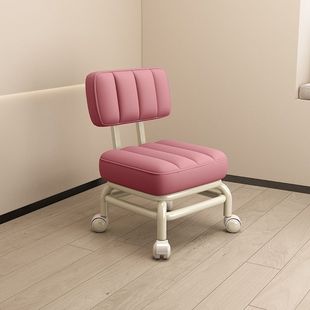 Household Small Stool with Backrest, Swivel Wheels, Soft Bench with Wheels, Trendy Children's Sofa, Coffee Table, Small Chair, Caster Low Stool