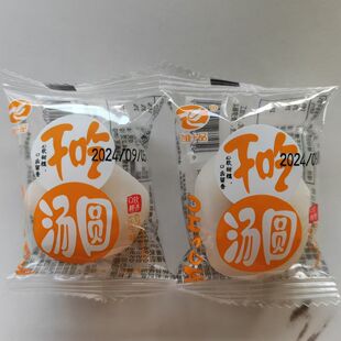 �ɳԜ��Aɢ�Q1000g��֥���֥�黨��QܛŴ���_����ʳ�羳