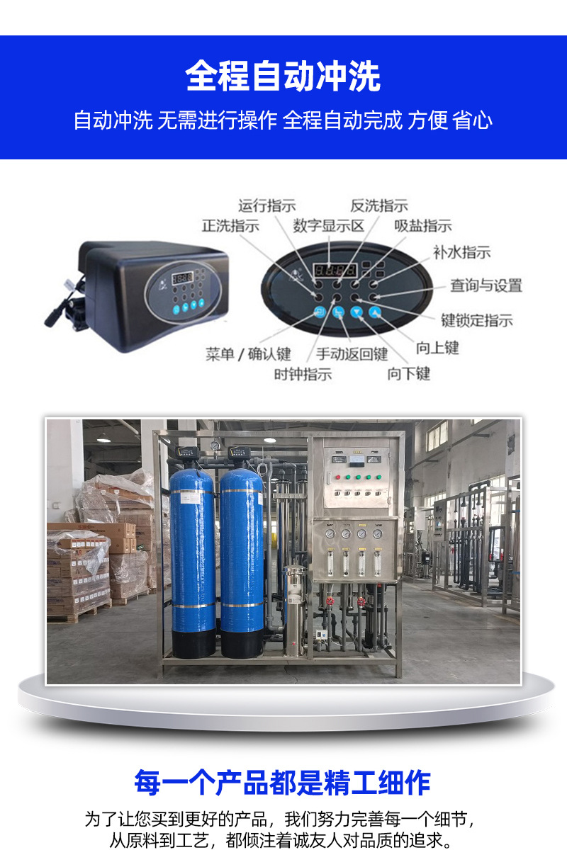 0.5吨_07