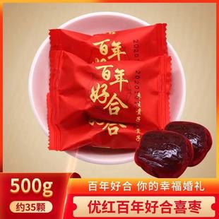 �Y��ϲ������úϰ��z���o���ۗ������b���z�� ϲ���×����T���l