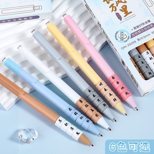 ���ⰴ�ӹP��־���D�≺�P�������ԹP�ٸ�ˢ�}�P0.5mm��ɫst�P�^