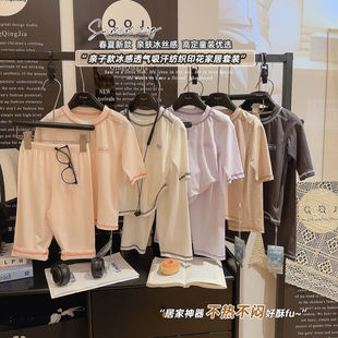 ���ͯ�Ҿӷ��ļ�Ī������ͯŮͯ���z˯���L���Lѝ���{�����b