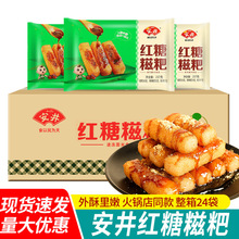 ���]�����t������237g��偾Ƶ���ը��ʳ���c��Ŵ��������Ʒʳ��