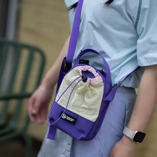 New Outdoor Travel Multifunctional Water Bottle Bag, Lightweight and Versatile Crossbody Bag, Multifunctional Mobile Phone Bag, Sports Water Cup Bag