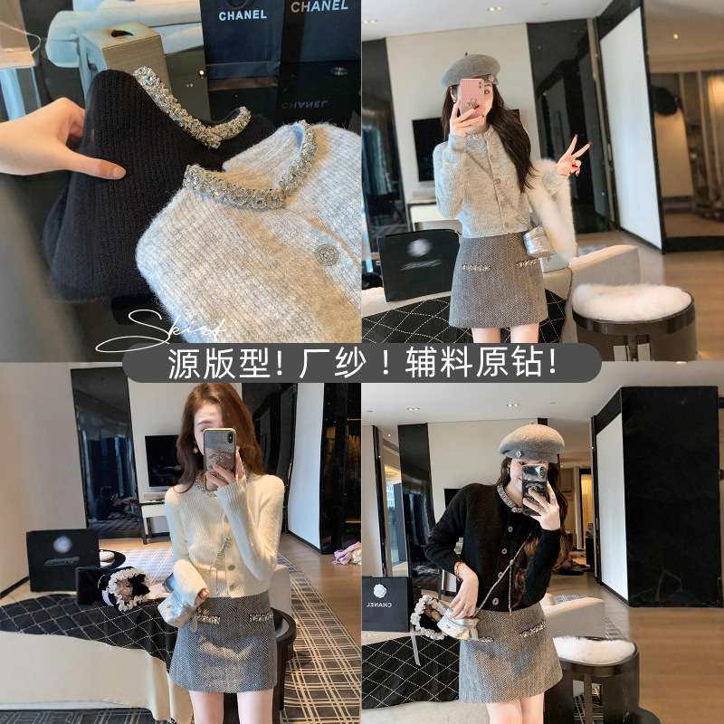 鱼兔子的兔子 小香风内搭针织上衣女春秋2025新款羊毛衫毛衣开衫|undefined