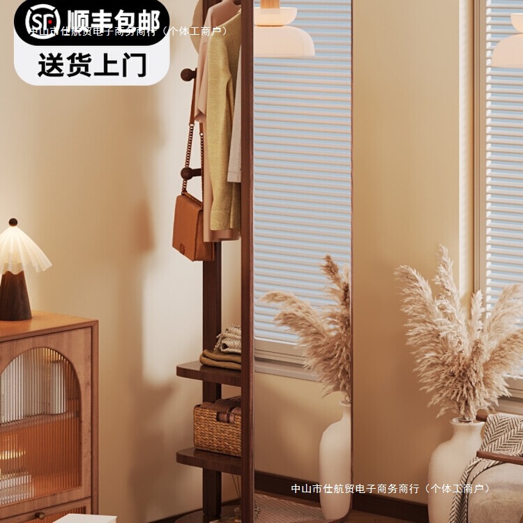 全身鏡、フロアミラー、家庭用コートラック、一体型ドレッシングミラー、回転式可動式女の子の寝室用大型フィッティングミラー|undefined