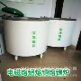 电磁不锈钢锌合金镁合金炉
