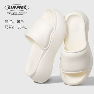 6.5 Eva Thick-Soled Sandals for Women to Wear in Summer, Small Height-Increasing Vacation Beach Slippers, Non-Slip
