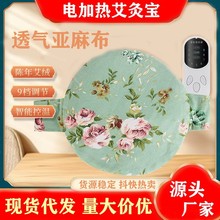 ���İ����늼ӟᰬ�Č��������~�q���ݰ�����Ѭ��x���|ů����