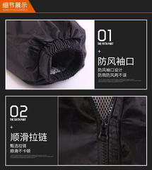 Set of Separate Rain Jacket and Pants for Adults - Motorcycle and Electric Bike Rain Gear, Outdoor Riding, Reflective, Duty Rain Jacket