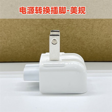 �m��MacBook�Pӛ��������O��ipad��Ҏ����^US�m�����Դ�D�Q��